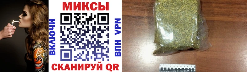 Купить где  Волхов  БУТИРАТ BDO 