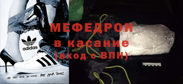 ПСИЛОЦИБИНОВЫЕ ГРИБЫ Корсаков