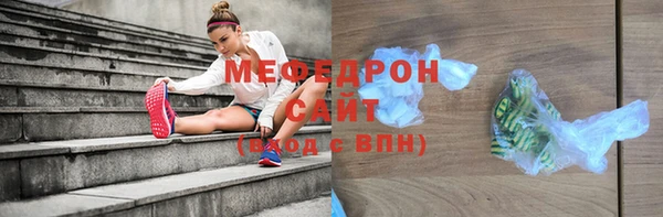 спиды Коряжма