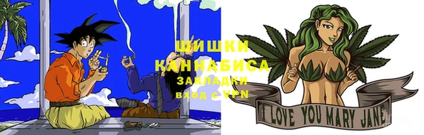 скорость Костерёво
