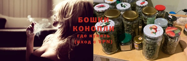 скорость Костерёво