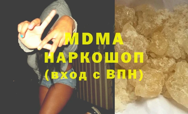 скорость Костерёво