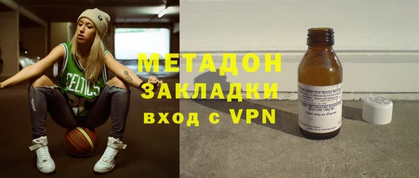 спиды Коряжма