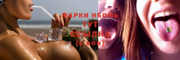 скорость Костерёво