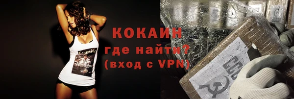 спиды Коряжма