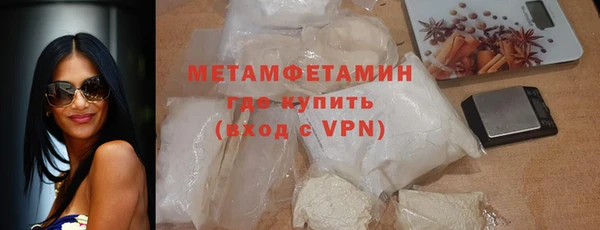 скорость Костерёво