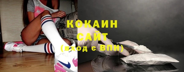 скорость Костерёво