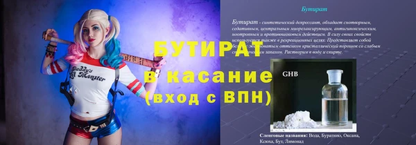 ПСИЛОЦИБИНОВЫЕ ГРИБЫ Корсаков