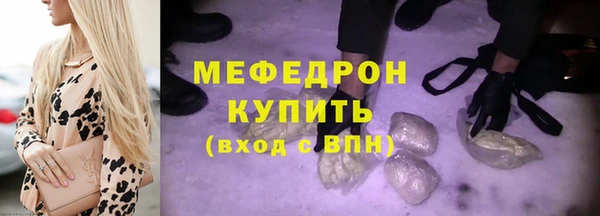 спиды Коряжма