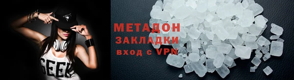 ПСИЛОЦИБИНОВЫЕ ГРИБЫ Корсаков