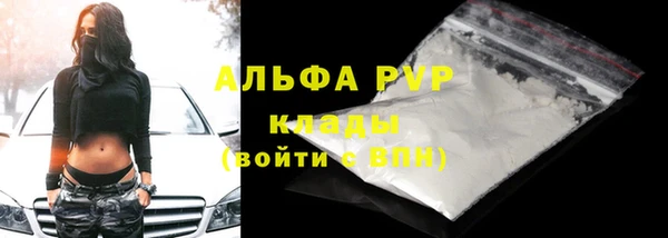 скорость Костерёво