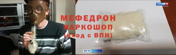 скорость Костерёво