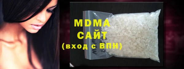 ПСИЛОЦИБИНОВЫЕ ГРИБЫ Корсаков