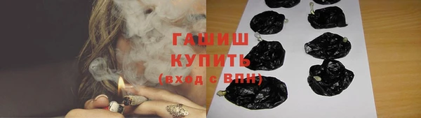 ПСИЛОЦИБИНОВЫЕ ГРИБЫ Корсаков