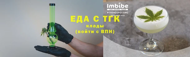 спиды Коряжма