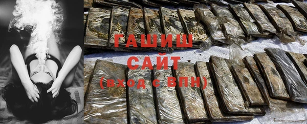 ПСИЛОЦИБИНОВЫЕ ГРИБЫ Корсаков