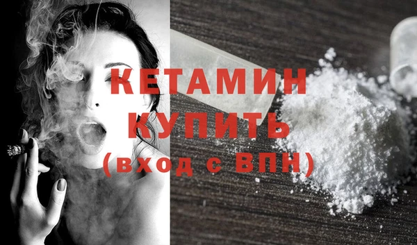 ПСИЛОЦИБИНОВЫЕ ГРИБЫ Корсаков