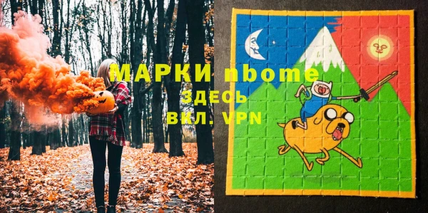 спиды Коряжма