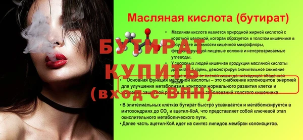 спиды Коряжма