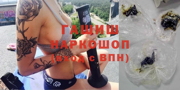 спиды Коряжма