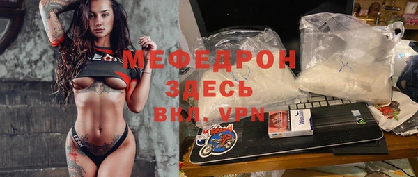 ПСИЛОЦИБИНОВЫЕ ГРИБЫ Корсаков