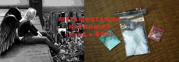 ПСИЛОЦИБИНОВЫЕ ГРИБЫ Корсаков
