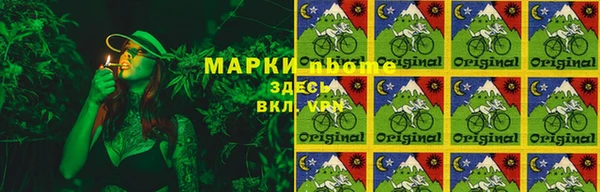 скорость Костерёво