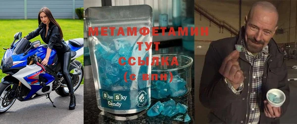спиды Коряжма