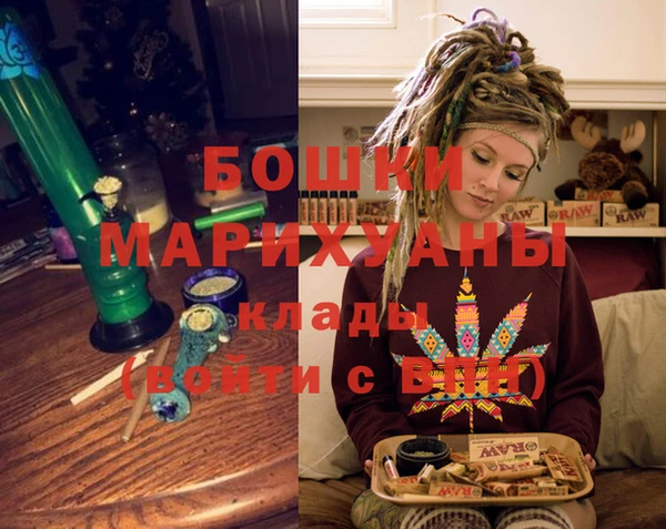скорость Костерёво