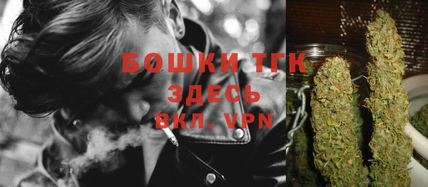скорость Костерёво