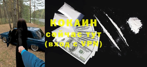 скорость Костерёво