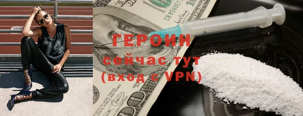 спиды Коряжма