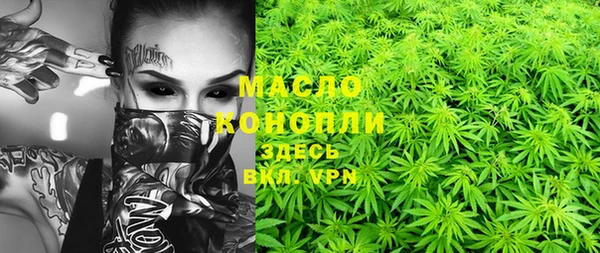 скорость Костерёво