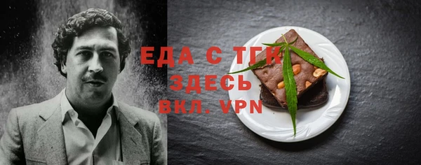 спиды Коряжма