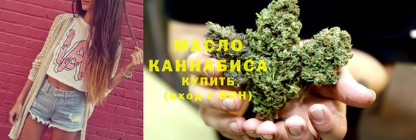 ПСИЛОЦИБИНОВЫЕ ГРИБЫ Корсаков